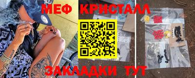 индика Рыбинск