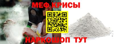 бошки Рузаевка