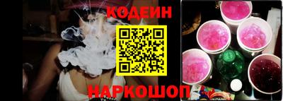 бошки Рузаевка