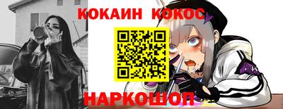 индика Рыбинск