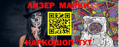 кокаин VHQ Рязань