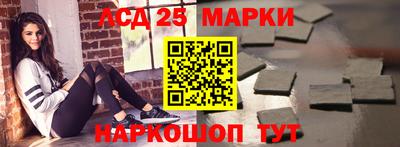 кокаин VHQ Рязань