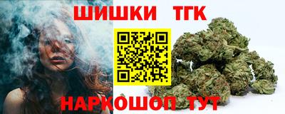 кокаин VHQ Рязань