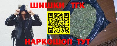 кокаин VHQ Рязань