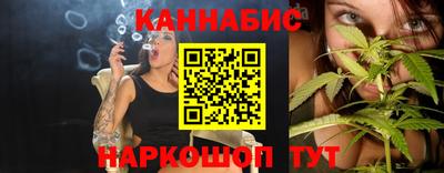 кокаин VHQ Рязань