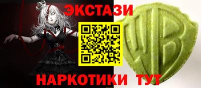 индика Рыбинск