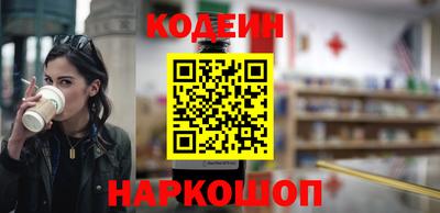 индика Рыбинск