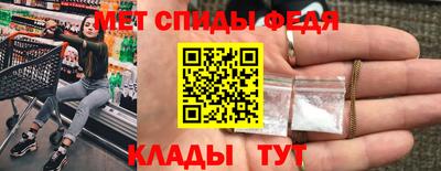 бошки Рузаевка