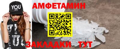 бошки Рузаевка
