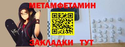 индика Рыбинск