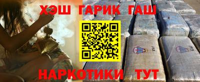 индика Рыбинск