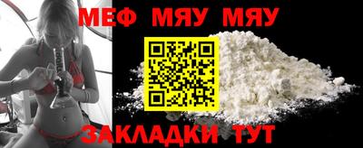 бошки Рузаевка