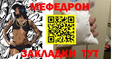 бошки Рузаевка