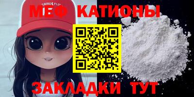 индика Рыбинск