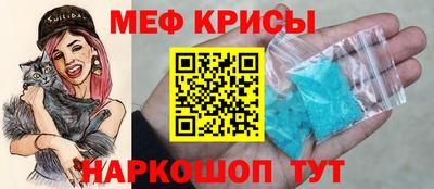 кокаин VHQ Рязань